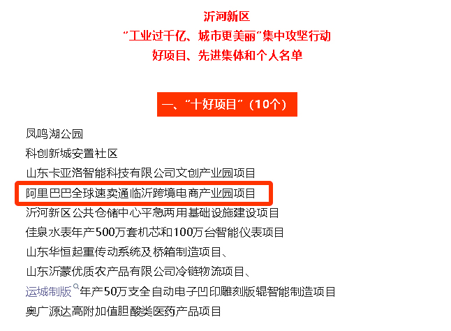 1753753748120511.jpg 未标题-2 拷贝.jpg