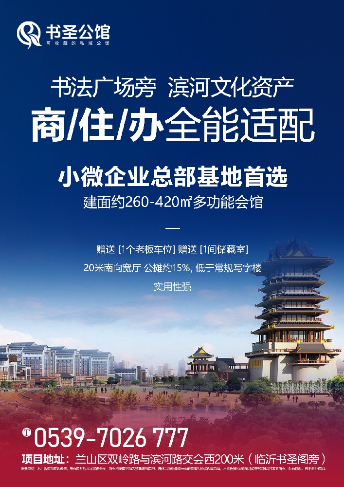 微信图片_20260115161448.jpg