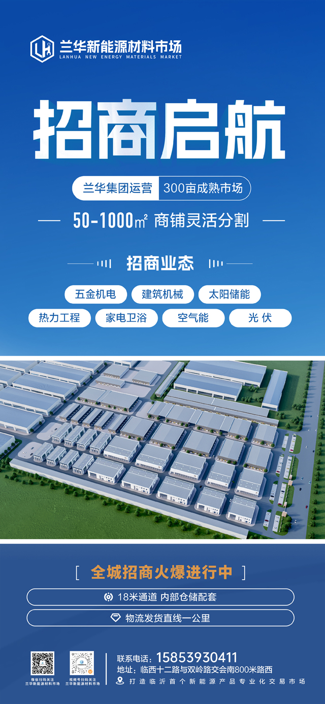 微信图片_20260119163706.jpg