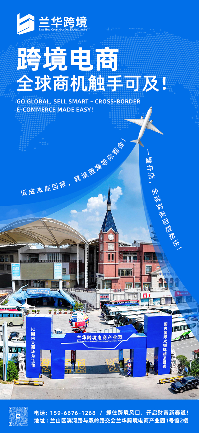 微信图片_20260121211523.jpg