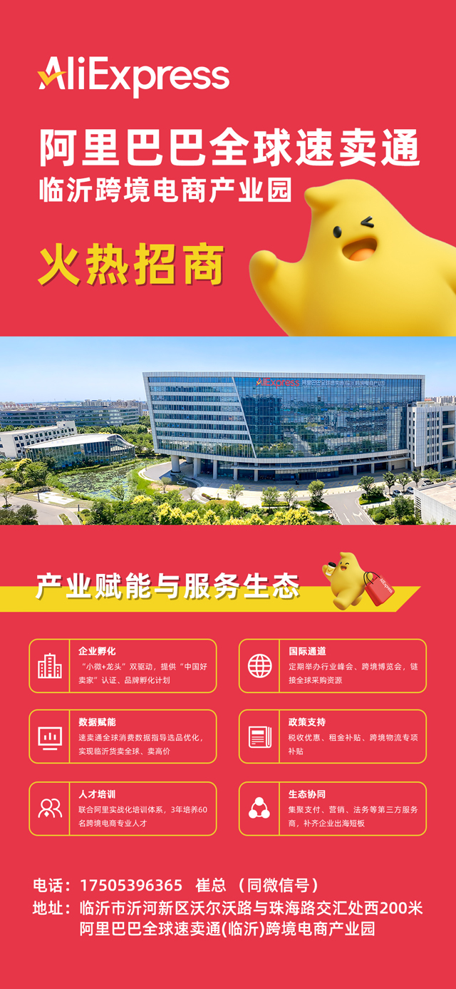 微信图片_20260121212057.jpg