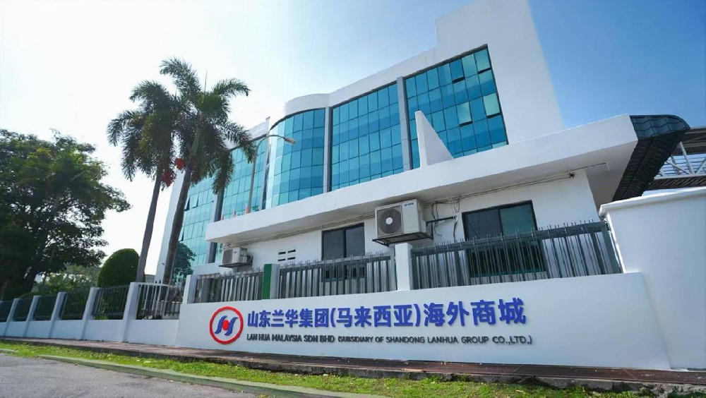 1773131057620180.jpg image001.jpg