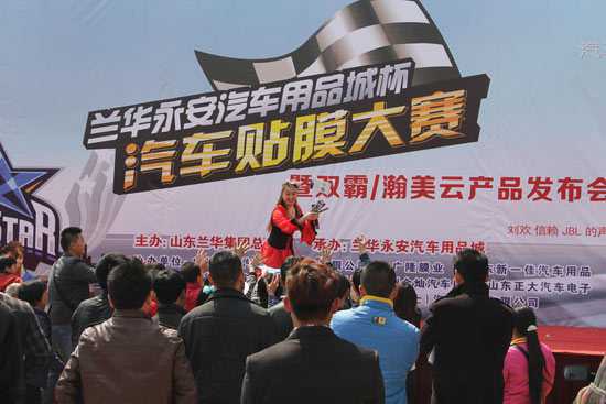 大赛现场