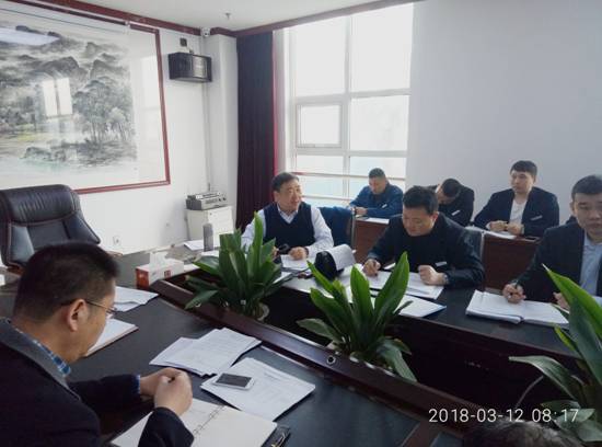 微信图片_20180312092932_副本