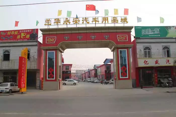 https://mmbiz.qpic.cn/mmbiz_jpg/a9MviapISm5hl5Abq2GojYbgAA341VlnQ4LzjVDiaticzhiaq5MhVm88uCq4LxyhQgn6OSICCE5qGGc7D2SnRxv1bg/640?wx_fmt=jpeg&wxfrom=5&wx_lazy=1