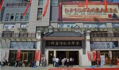 https://mmbiz.qpic.cn/mmbiz_jpg/a9MviapISm5hl5Abq2GojYbgAA341VlnQzsLLlyVXZDFZZH4JzHBwAJShibSS5kwgxBAcUsia6uKhiaL0H8X2z5I3Q/640?wx_fmt=jpeg&wxfrom=5&wx_lazy=1