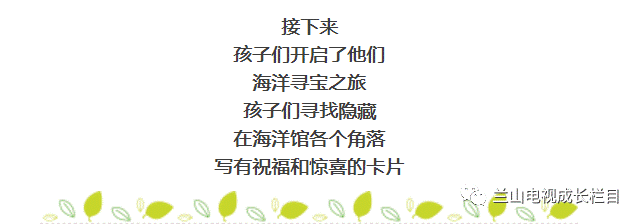 https://mmbiz.qpic.cn/mmbiz_png/5oAAhibRm6RYAqp8WT7r1JicqLBPXRVrDPJmddxLSFZkgHr8U8p3bWs91Tecydd8fibiaSGPP2Xsm5Ps5mjthU6gsg/640?wx_fmt=png&wxfrom=5&wx_lazy=1