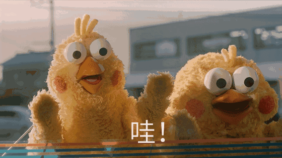 https://mmbiz.qpic.cn/mmbiz_gif/a9MviapISm5gWyzD2LLXdHtorvibvtpu58JZYZQvrRuaviaMfTP4EfiaTbE7icmUmib1z20PO9bzn9t6Wdy4iaZDweDaA/640?wx_fmt=gif&wxfrom=5&wx_lazy=1