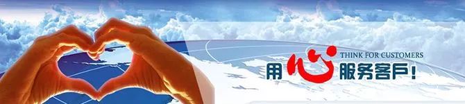 https://mmbiz.qpic.cn/mmbiz_jpg/MvekZicA1wuvicu56OzSEmgesMJUKFw7evqyPcH03jP9CR6bWqqCjeh3kDyIWHSib4bNCLroM7ic4B0GgHJFbVrbicQ/640?wx_fmt=jpeg&wxfrom=5&wx_lazy=1