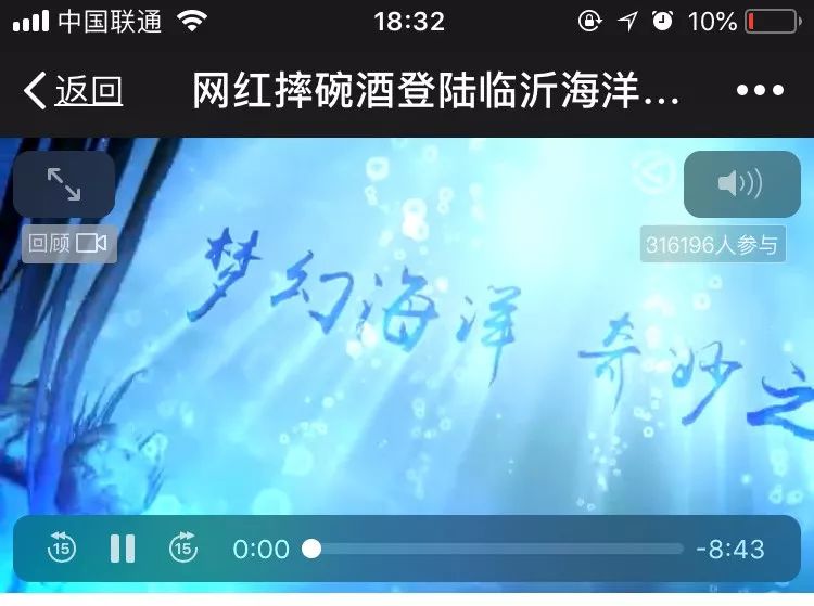 https://mmbiz.qpic.cn/mmbiz_jpg/ouuAJaB4D0whK2UMzWBMPn1boh4j8QAKwcV3SWW9ibibZNnSbp7Wur3xgfgg6fueWzF8mcJ9mJmWtftrkhdHpRLQ/640?wx_fmt=jpeg&wxfrom=5&wx_lazy=1