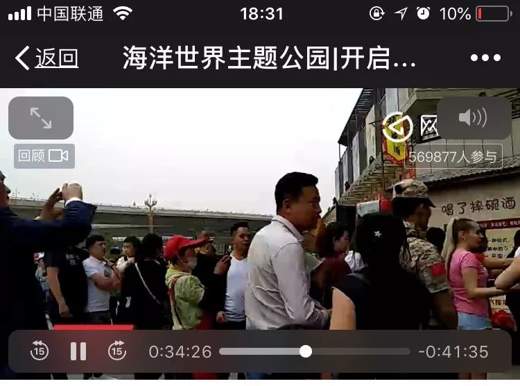 https://mmbiz.qpic.cn/mmbiz_jpg/ouuAJaB4D0whK2UMzWBMPn1boh4j8QAK3su0uGAyOiaPib7T7GhyywutkYUXlLMkgIwmsvldKsMOwSIUhDnX9Ieg/640?wx_fmt=jpeg&wxfrom=5&wx_lazy=1