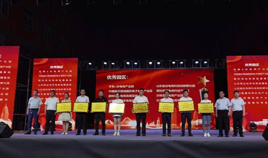 微信图片_20200605120823